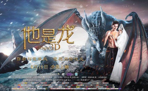 买个假的罗杰斯州立大学文凭毕业证